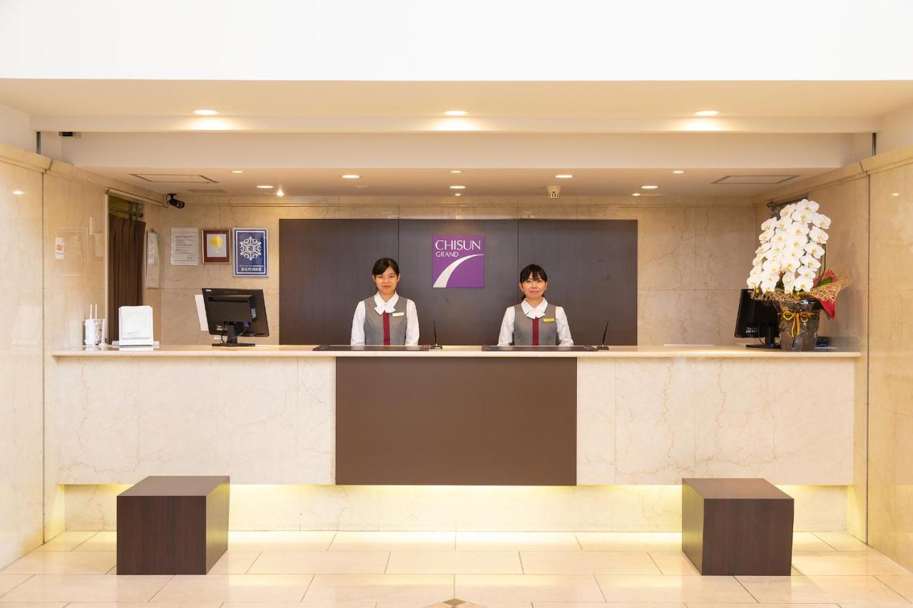 Chisun Grand Takamatsu Exterior foto